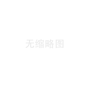 離心壓縮機的結(jié)構(gòu)組成解析